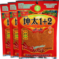 Ớt bột cay tê ( gói 300g )