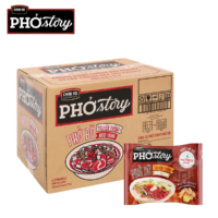 Phở Bò Truyền Thống Nước Trong Chinsu Phở Story (Thùng * 30 Gói 131g)